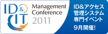ID & IT Management Conference 2011