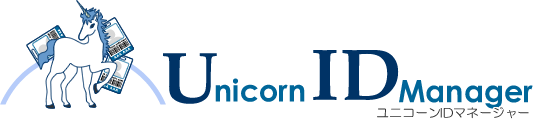 Unicorn ID Manager