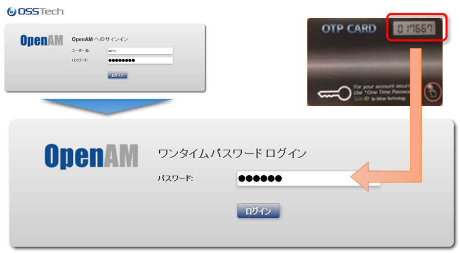 grippin-openam-press1.png
