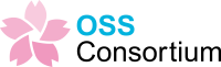 OSSコンソーシアムのロゴ画像